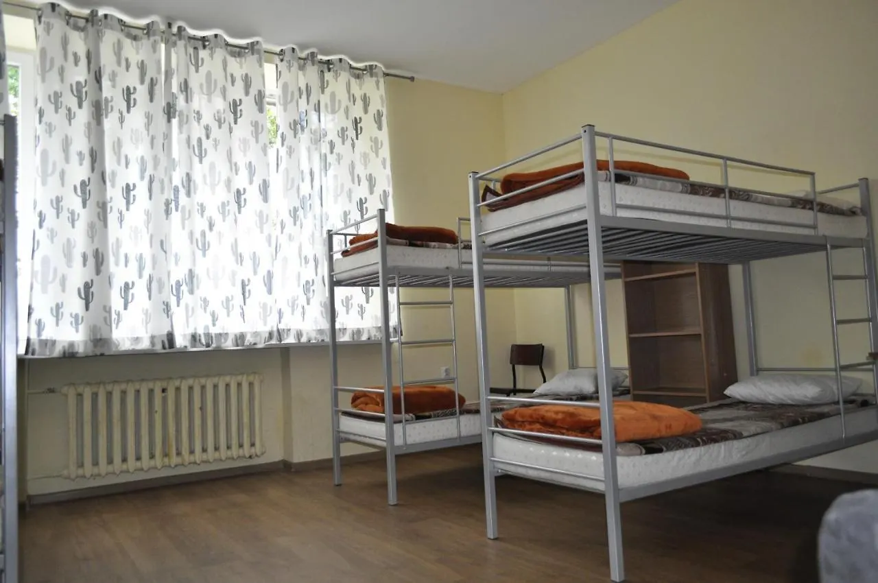 Sm Oleandry Hostel Krakow 0*,  Poland