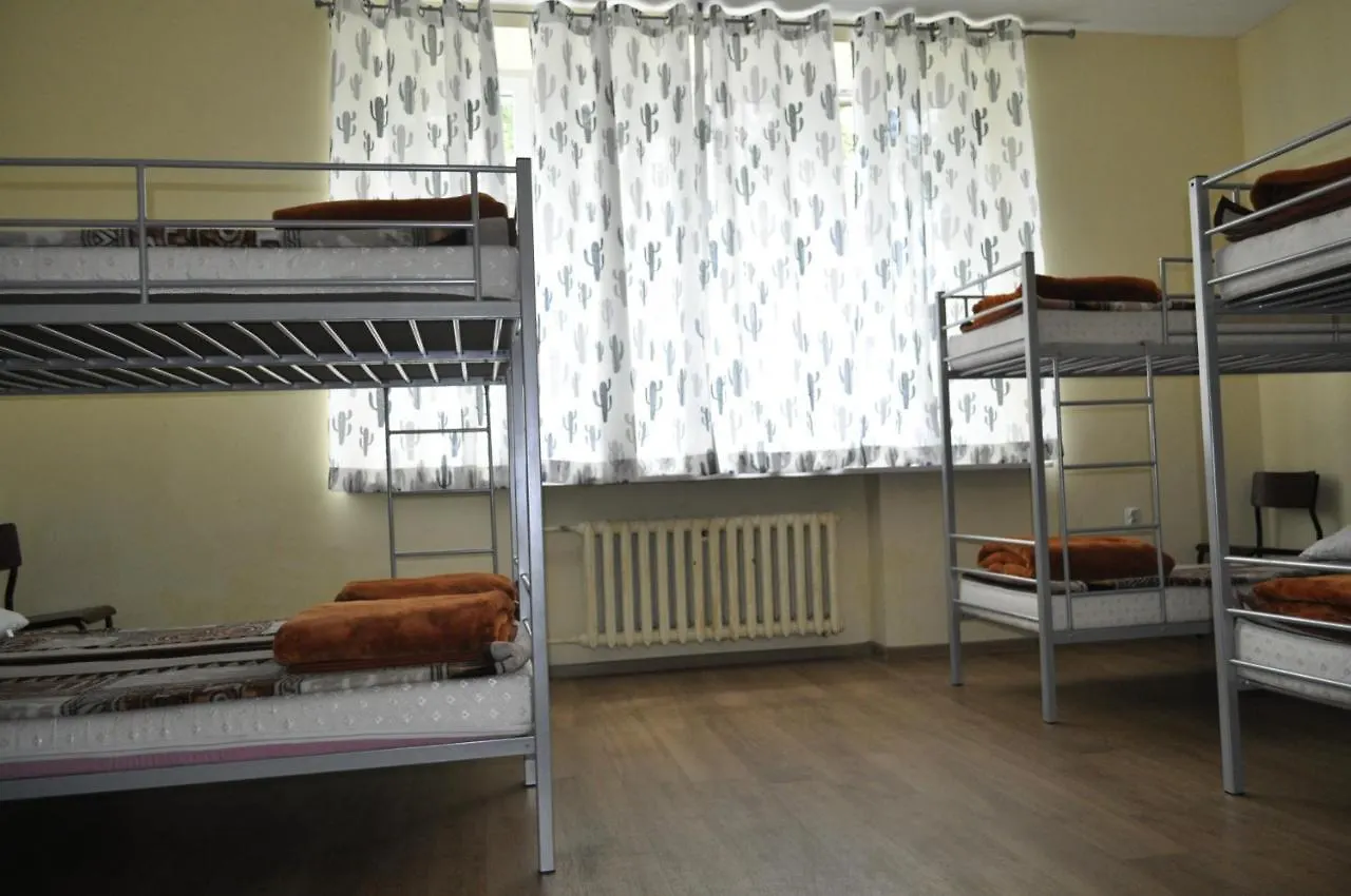 Sm Oleandry Hostel Krakow